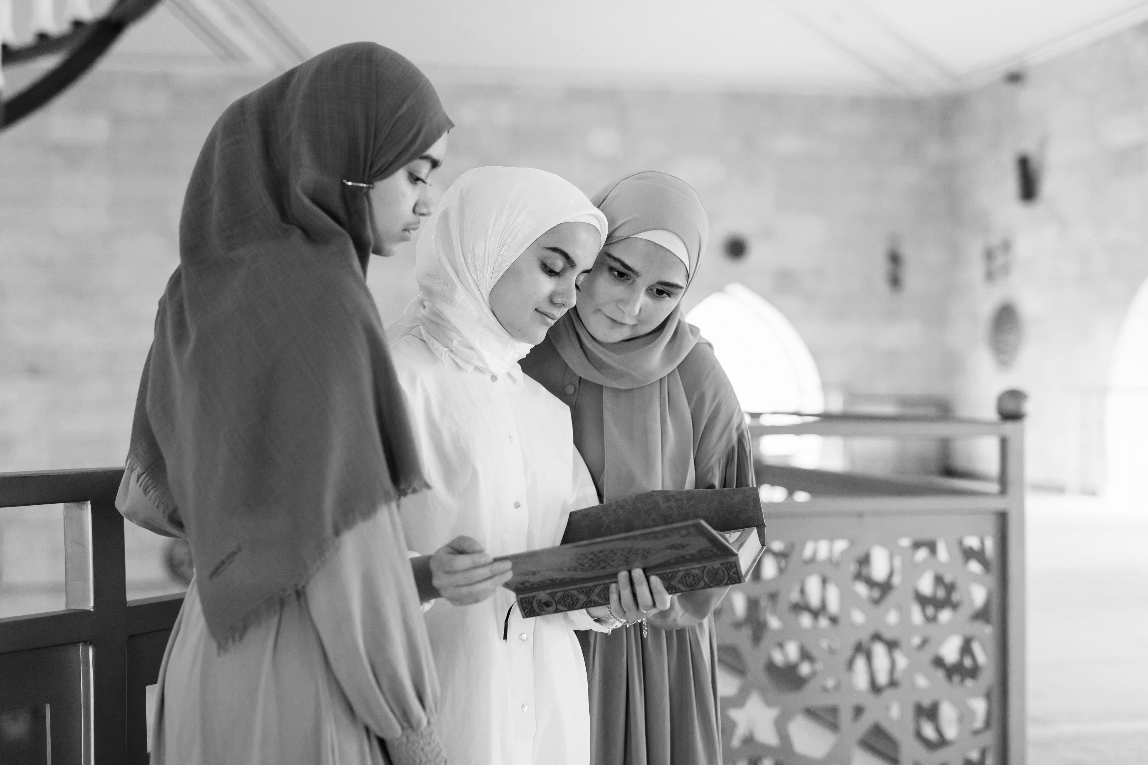 Islamic Studies & Comparative Religion