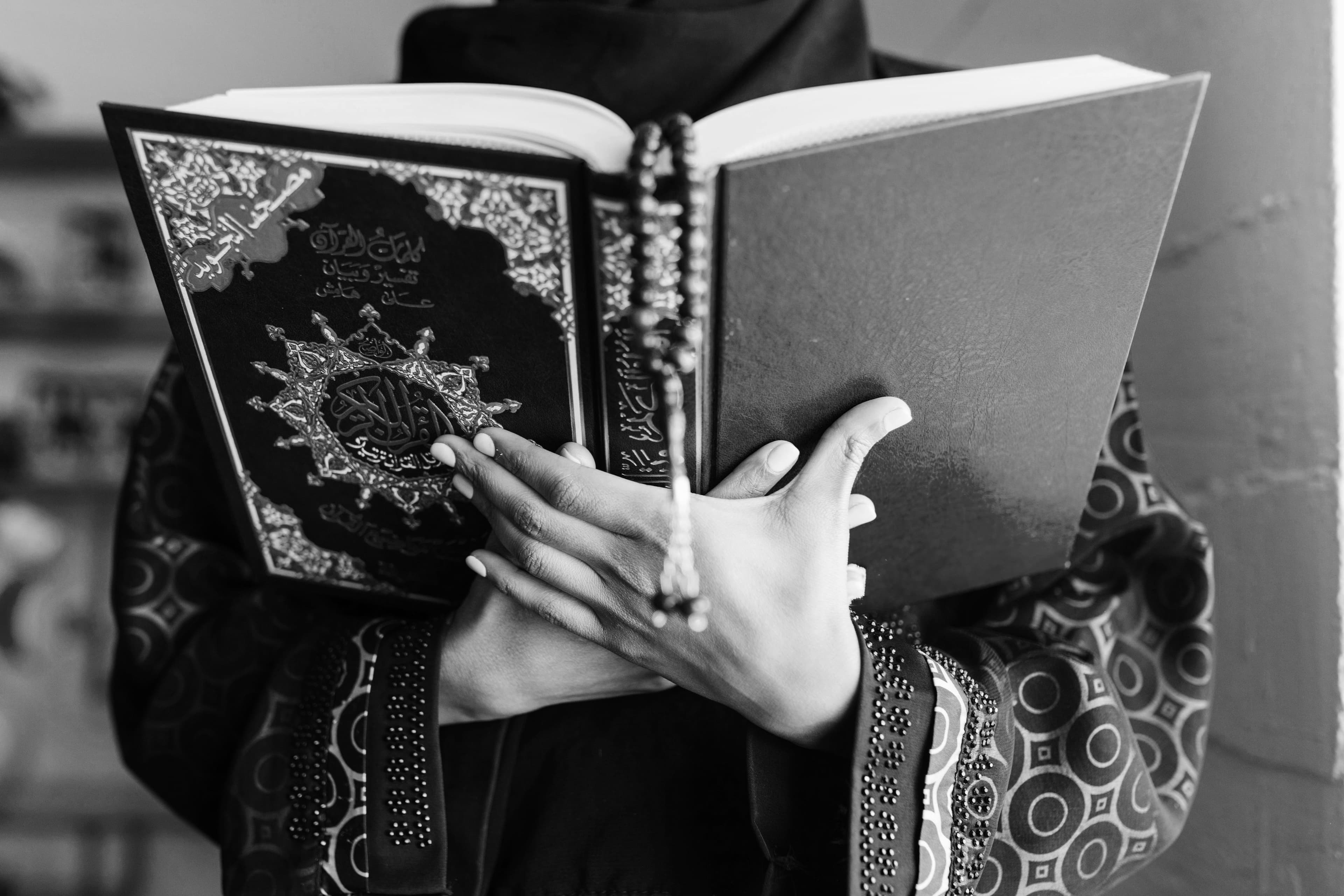 Islamic Business, Economics & Law