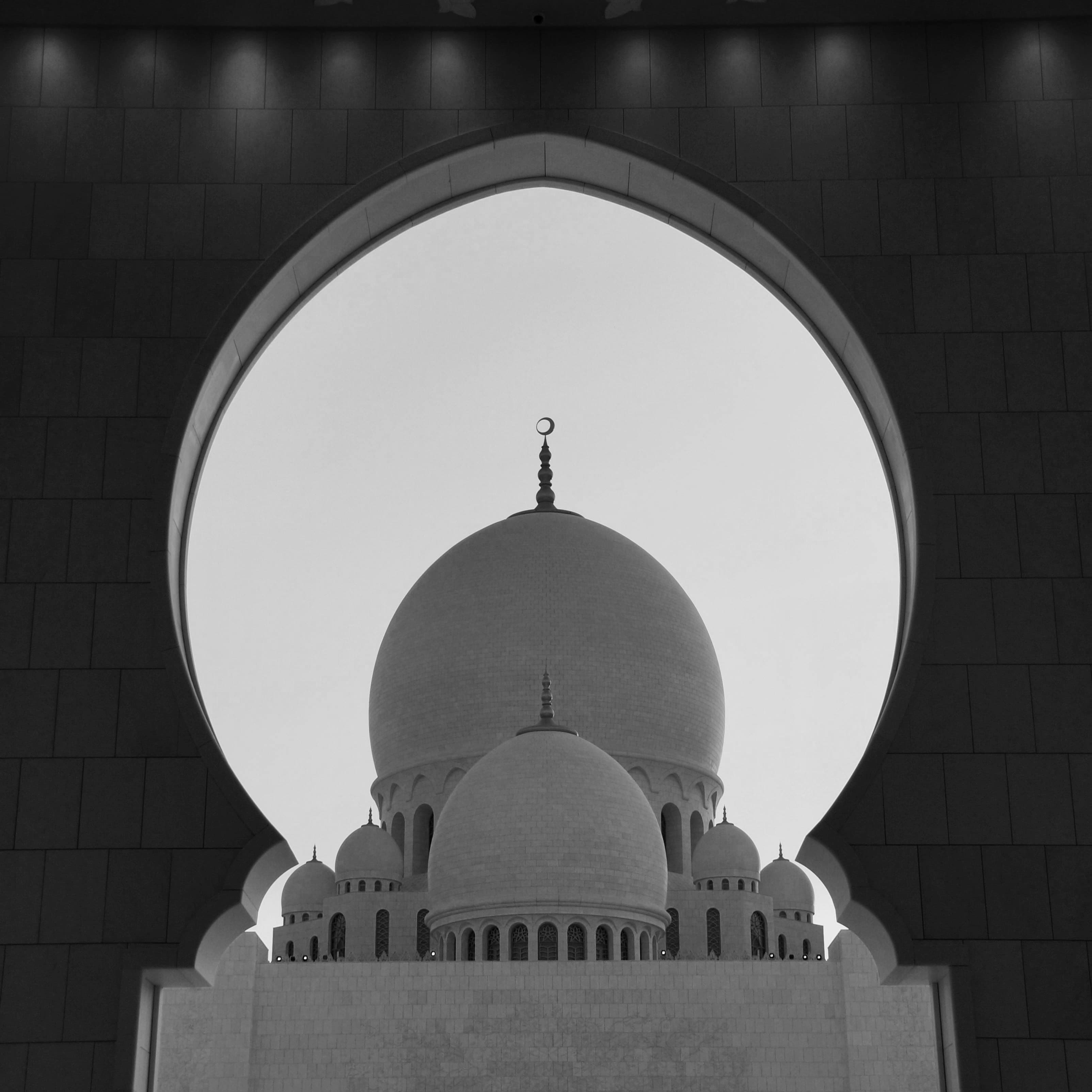 Islamic Economics & Sustainable Development